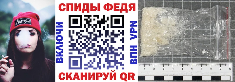 Купить  Димитровград  АМФЕТАМИН Розовый 