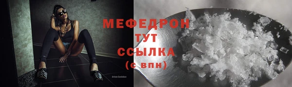 наркотики Вязьма