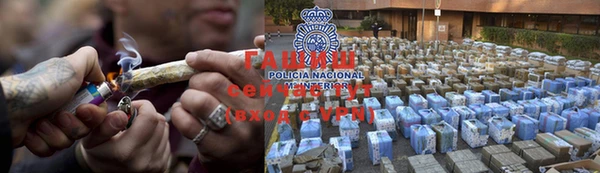 наркотики Вязьма